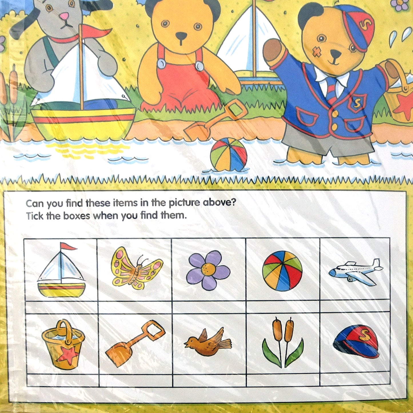 Sooty - Activity centre